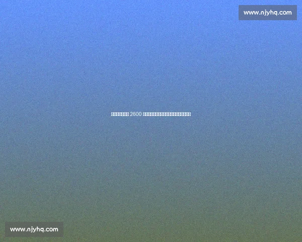 火线驰援！国米 2600 万欧截胡法国锋霸，世俱杯淘汰赛剑指冠军