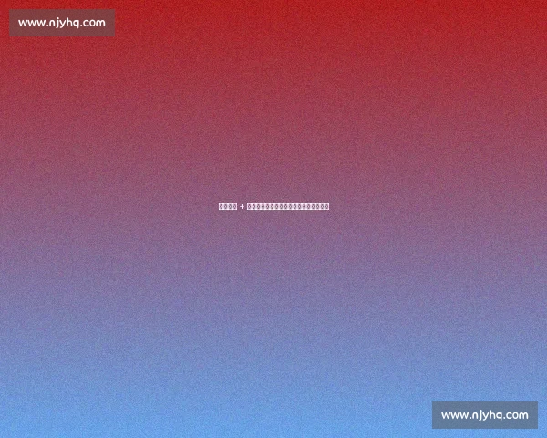 正手爆破 + 主场狂潮：莫雷加德逆转林诗栋夺冠解析