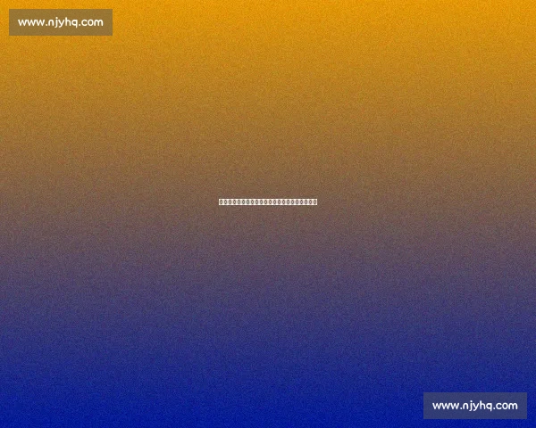 无锡队头球双响燃爆苏超！两球制胜终结三连颓势