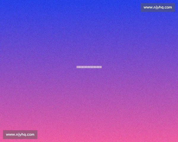 利雅得青年与米兰接近敲定阿德利转会