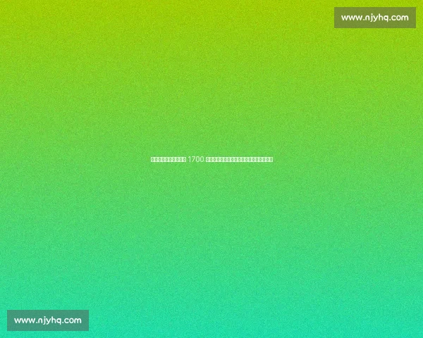 罗马诺确认！亚伯拉罕 1700 万欧加盟贝西克塔斯，四年合同创队史纪录