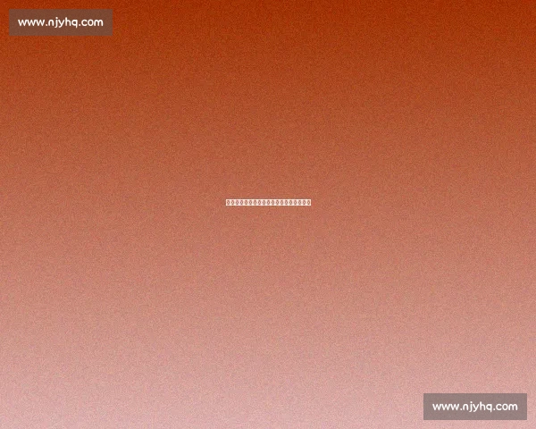 詹俊评美网决赛：发球哑火让巅峰对决失色