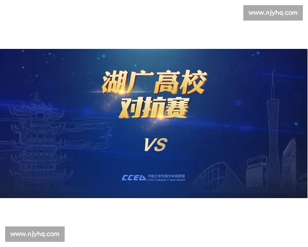 唐金vs:探秘两种力量交锋背后的策略与心理博弈解析 唐金vs:探秘两种力量交锋背后的策略与心理博弈解析